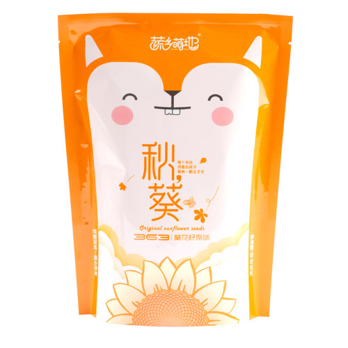 2025年新鲜生瓜子葵花籽新货原味瓜子炒熟大颗粒363向日葵散装5斤