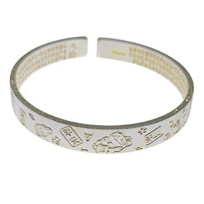 足银9999平安喜乐吉言银手镯女
