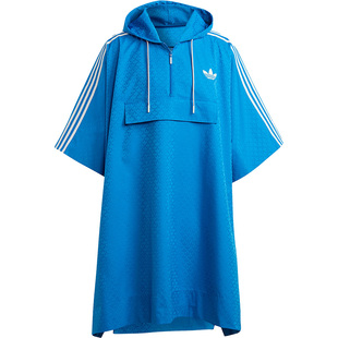Adidas/阿迪达斯正品三叶草PONCHO男子运动长款外套IP6977