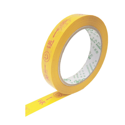 买一送一促销特惠胶带