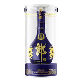 郎酒青花郎经典咏流传2021年冠名纪念酒53度500ml*1酱香型白酒