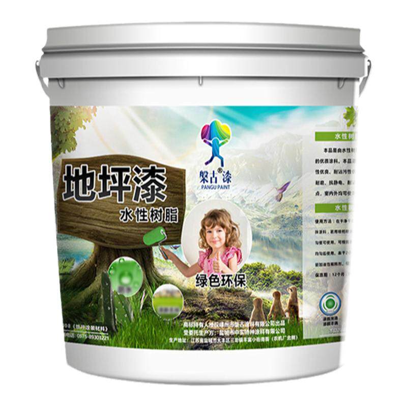 地坪漆水泥地面专用室内家用三合防水涂料