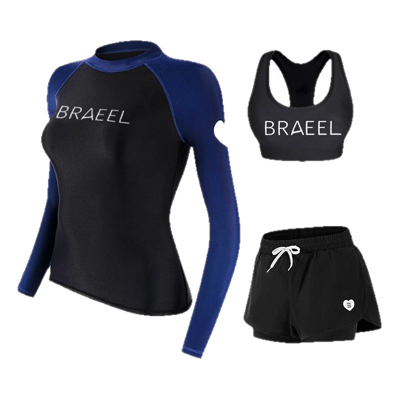 BRAEEL潜水服女长袖长裤分体显瘦防嗮速干冲浪服男情侣水母衣