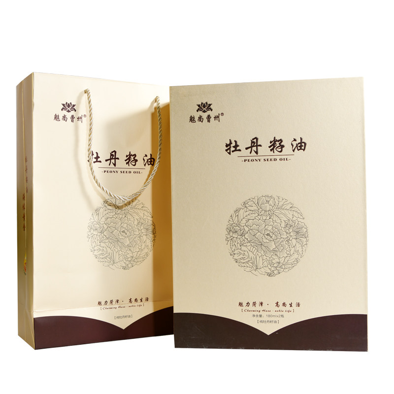 魅尚曹州牡丹籽油礼盒装菏泽特产