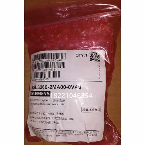 议价6SL3260-2MA00-0VA0 20芯MDR连接器用于I/O电缆6SL32602MA000