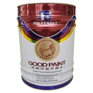 风丽油漆稀释剂松节水油漆工业通用型汽车油漆环保开稀水清洗剂