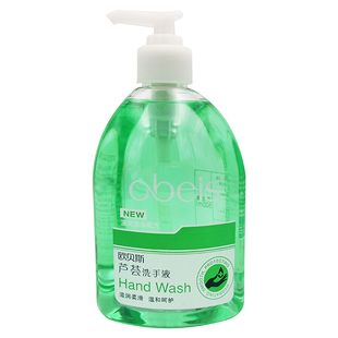 欧贝斯芦荟洗手液500ml瓶装清洁滋润清爽补水细嫩滑桉树油洗手液