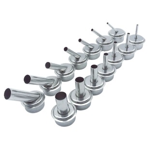 861DW热风枪风嘴856AX风枪咀1300A热风枪头出风喷嘴风枪头插拔式