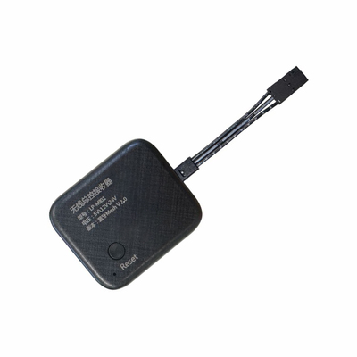 无线智能接收器已接入米家APP