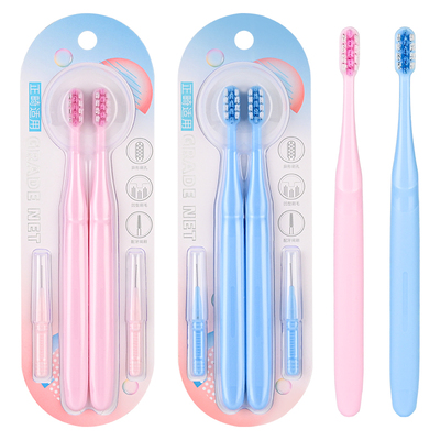 小头正畸牙刷矫正牙齿专用