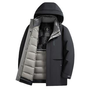 罗蒙90白鹅绒男士羽绒服男款冬季2025新款保暖加厚可脱卸内胆外套