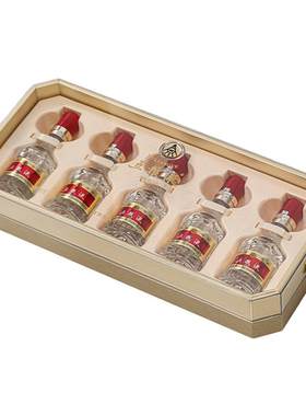 五粮液五福临门小酒礼盒50mL*51