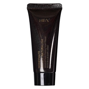 HBN洗面奶中小样20g氨基酸洁面乳2.0清洁毛孔控油卸妆男女专用