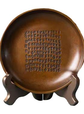 兮甲盘复古中式摆件家居装饰品