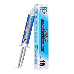 科凌虫控驱杀蟑螂药强效非无毒胶饵剂正品全窝家用端神灭除小强器