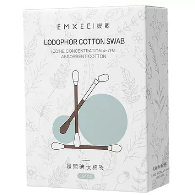 嫚熙碘伏棉签宝宝肚脐消毒