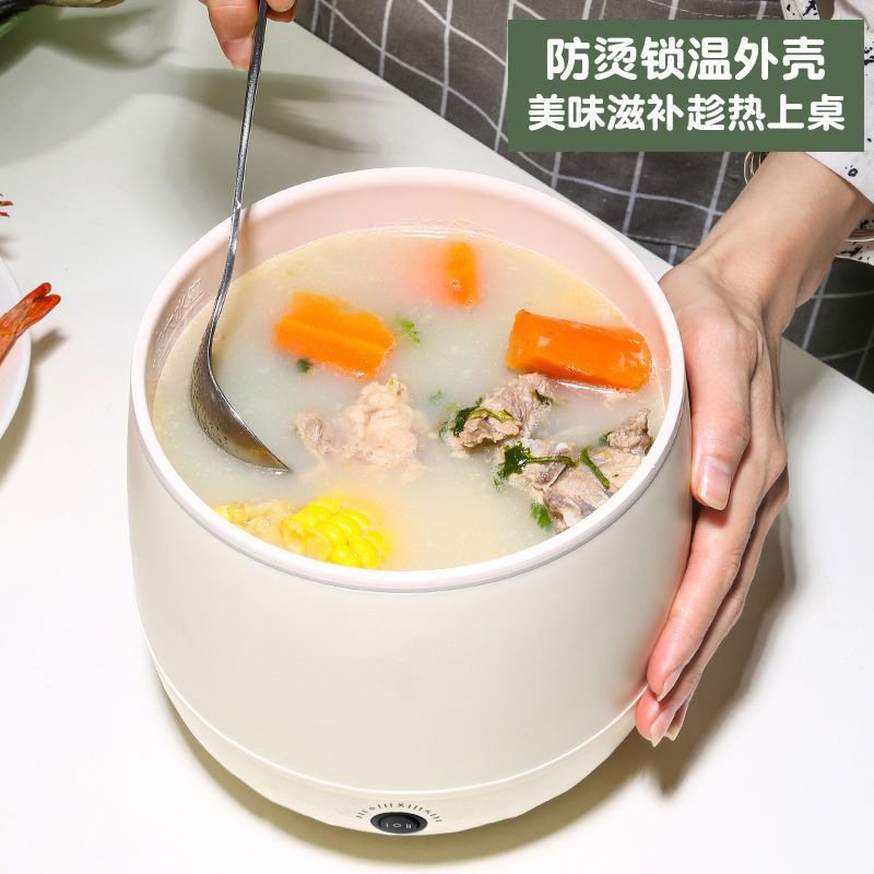 工厂批发电煮锅宿舍蒸煮电饭锅多功能家用学生电饭煲电火锅电炒锅