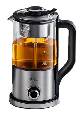 西麦升级款316全自动蒸汽煮茶器