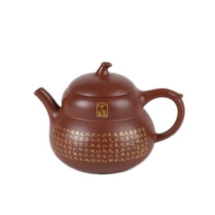 范家壶庄宜兴紫砂壶纯全手工原矿清水泥家用茶具小葫芦（心经）壶