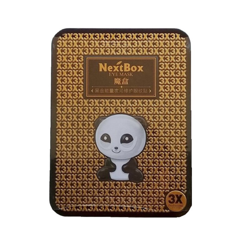 魔盒热销能量夜间细纹皱纹眼贴膜