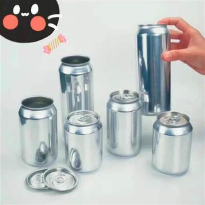 销铝罐散装啤酒瓶500ML包装瓶铝制易拉罐饮料瓶果酒罐330毫升密厂