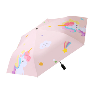 歌姿超轻全自动儿童雨伞男女童女孩小学生晴雨两用折叠轻便防回弹