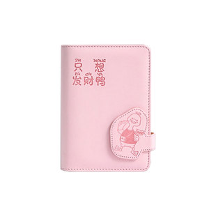 儿童存钱记账本小学生理财记账本儿童零钱记账本可放钱现金儿童零花钱存折男孩账本女孩活页多功能存钱夹钱册