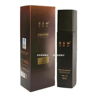 旗舰店/法尔加精华液黑灵芝何首乌法尔加洗发水养乌发乳官方正品