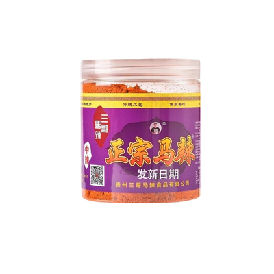 贵州修文正宗三哥马辣辣椒面批发