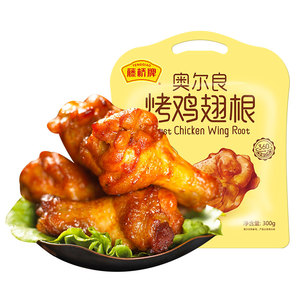 【新品】藤桥牌浙江温州特产卤味藤桥小吃休闲零食烤鸡翅根300g