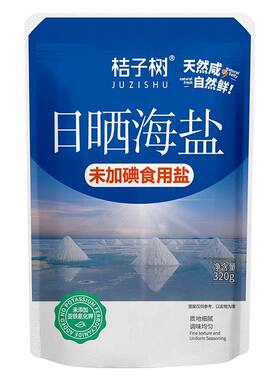 美康达精制盐海盐未加碘