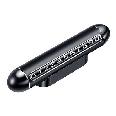 四合一破窗器磁吸式车用安全锤