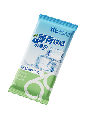 爱贝迪拉降温冰巾便款冰感小毛巾