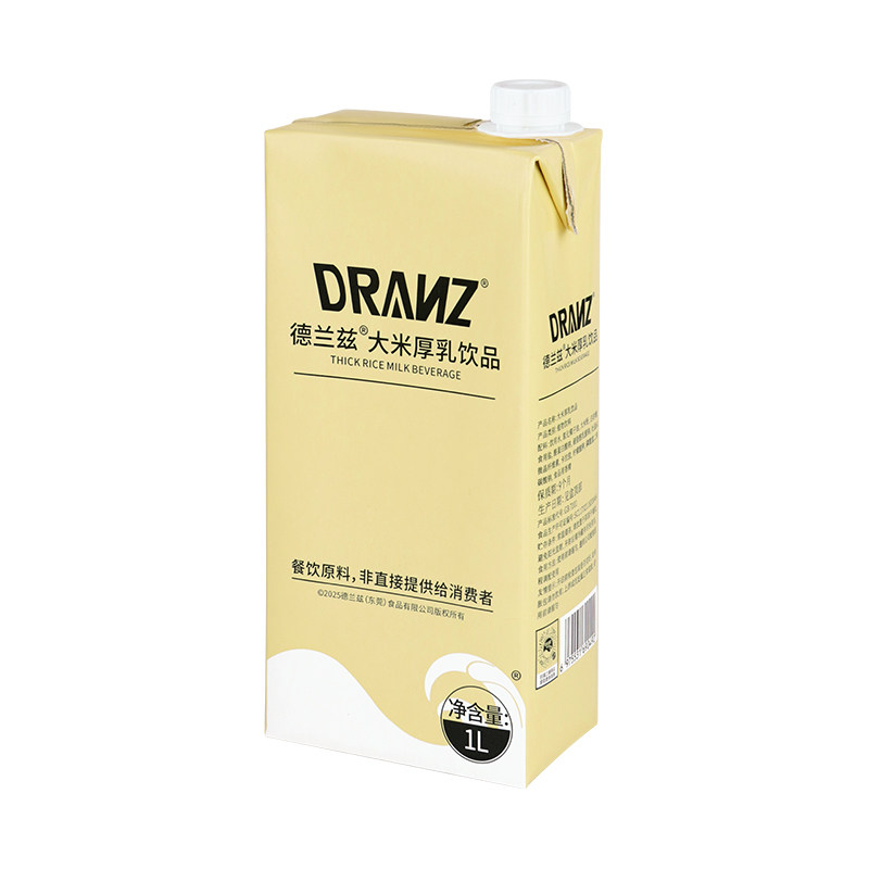 德兰兹大米厚乳米乳拿铁调制米乳