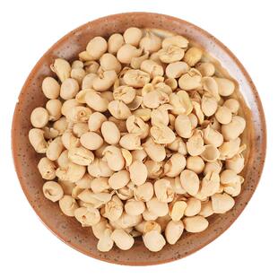 大豆黄卷中药饮片1000g/袋 中药材抓配  中草药店铺大全 药房直发