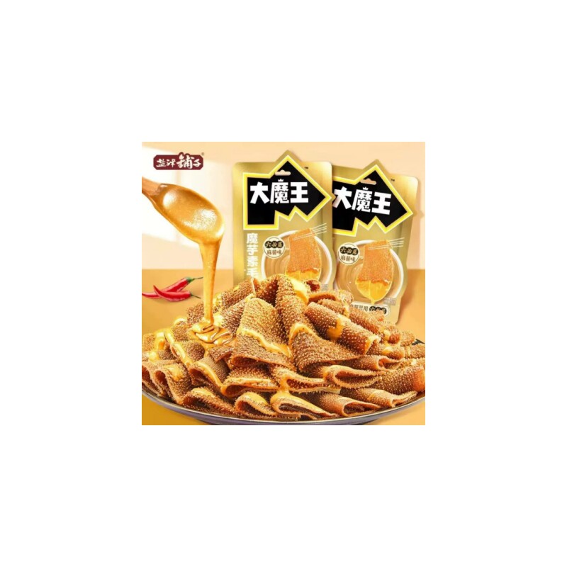 大魔王麻酱素毛肚网红解馋魔芋爽