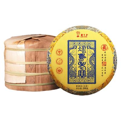 冰岛老寨普洱生茶200g*5/提