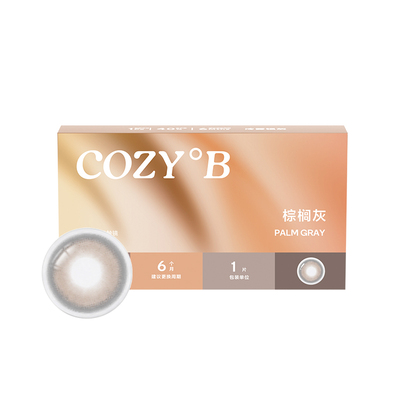 【淘宝秒杀】CB半年抛1片装cofancy美瞳正品彩色隐形眼镜大小直径