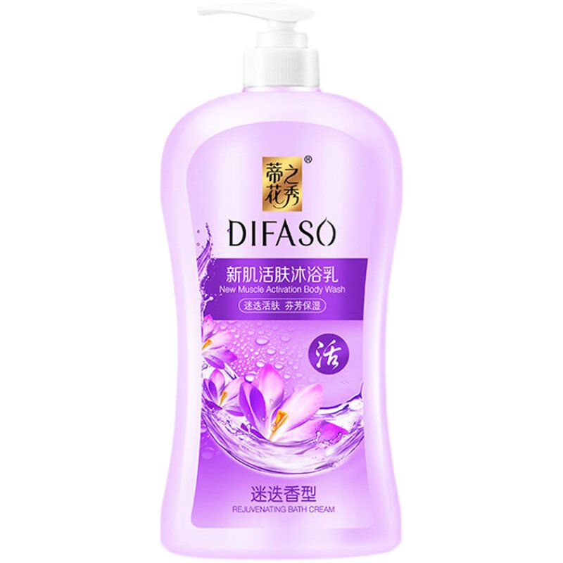 蒂花之秀家庭装大容量滋润沐浴乳