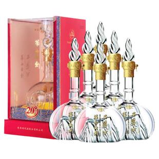 45度西凤酒华山论剑20年500mLX6瓶勇智敏仁白酒送礼盒装整箱