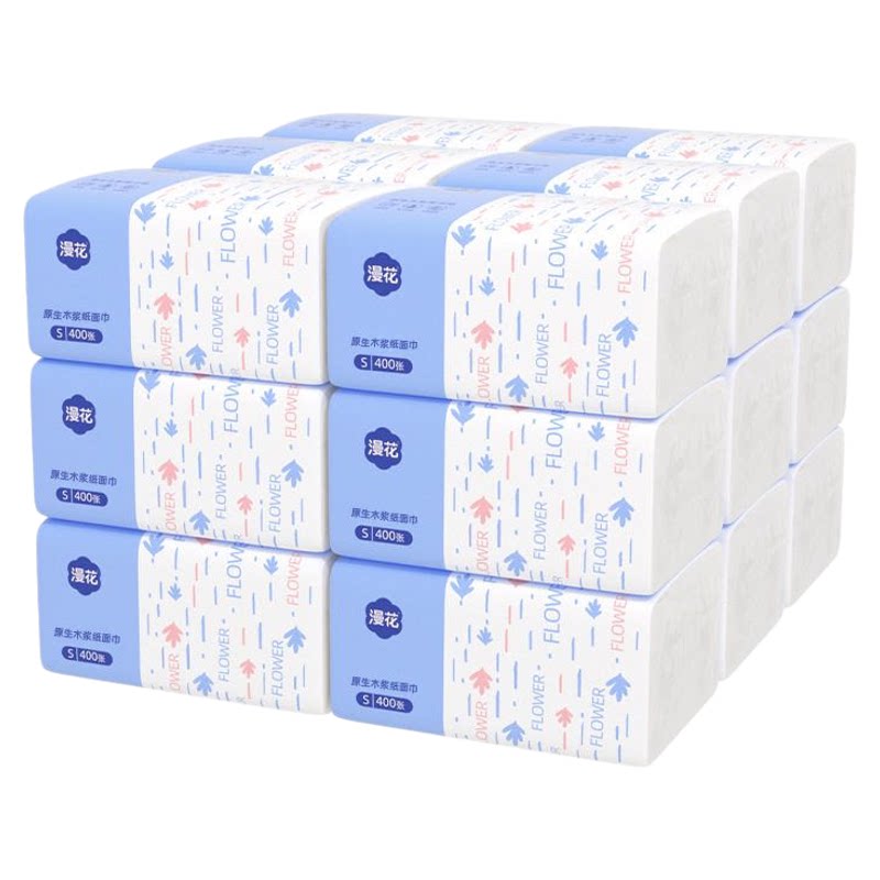 漫花400张抽纸加量囤货装整箱家用卫生纸餐巾纸原木纸巾擦手纸