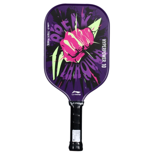 李宁专业匹克球拍板全碳素纤维材质成人升级款入门级训练比赛用拍