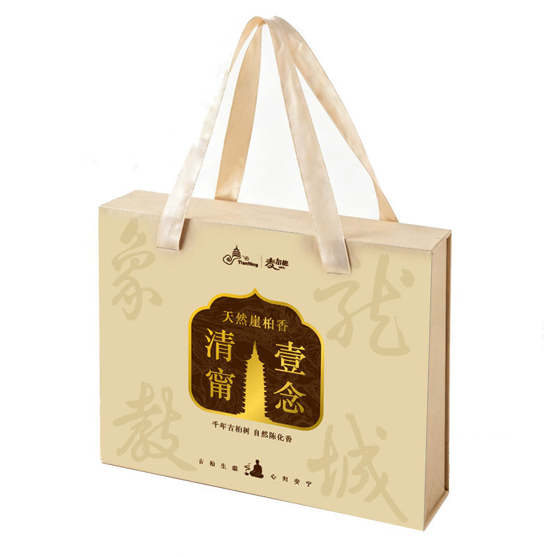 麦尔德&天宁寺天然崖柏香礼盒家中式香/经典熏香