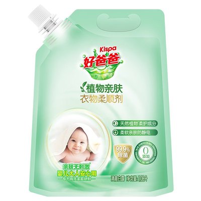 好爸爸植物亲肤柔顺剂1.08L持久留香柔软蓬松衣物防静电官方正品