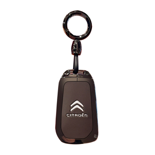 东风雪铁龙凡尔赛c5x钥匙套c3xr天逸c5世嘉c4l爱丽舍c6女高档包壳