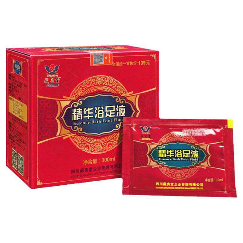 藏奥堂精华足浴液旗舰店泡脚药包
