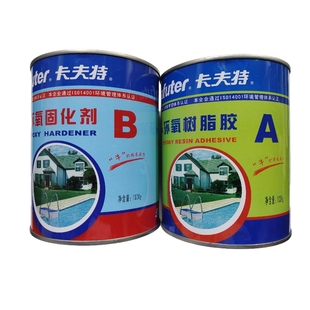 新品卡夫特环氧树脂胶K9138新配方更环保高粘力金属钢材陶瓷包邮