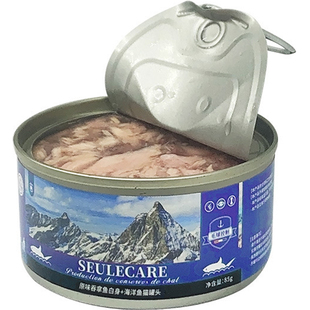 猫罐头主食罐补充营养增肥发腮猫咪零食成幼猫湿粮鲜肉条试吃猫罐