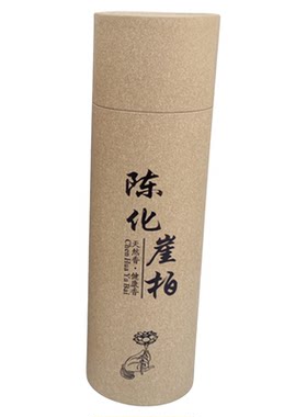 净化空气正宗太行崖柏线香