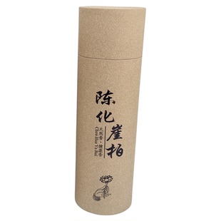 崖柏线香太行崖柏毛料黑油天然香味养生香倒流香盘香佛香自产自销